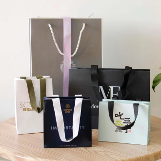 Custom Goodie Bags