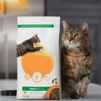 Cat Food Boxes