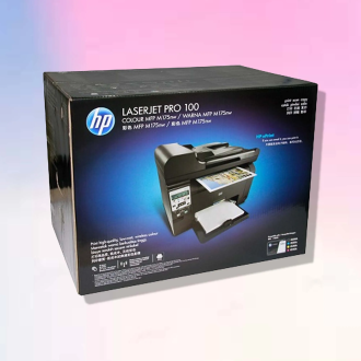 Printer Packaging Boxes